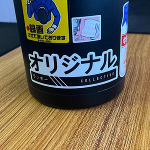 ORIGINAL STICKER