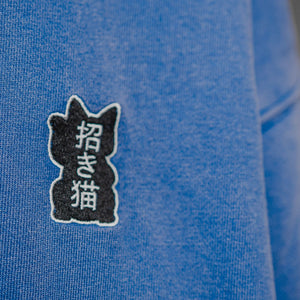 LC HOODIE